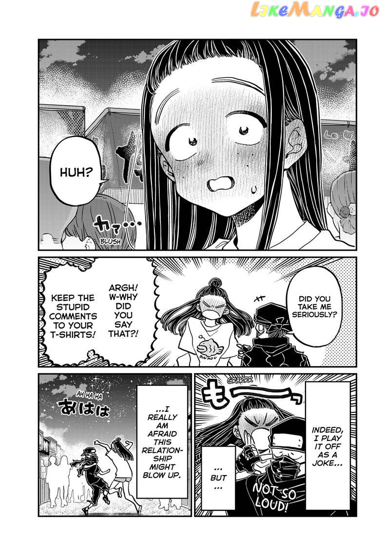 Komi Can